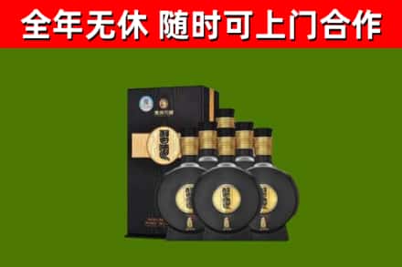 永州烟酒回收习酒1988.jpg
